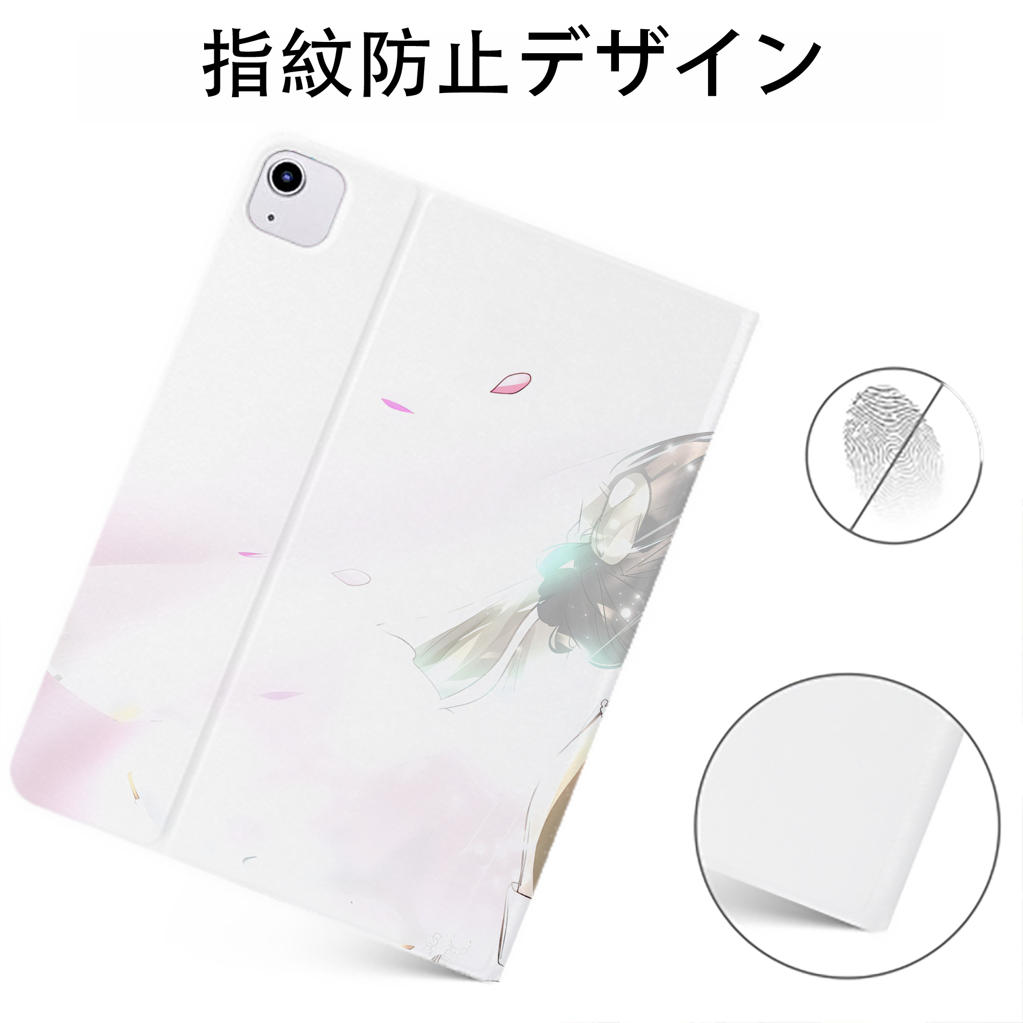 （画像用） SPY×FAMILY间谍家家酒 IPadケース ペンホルダー付き ブックスタイルデザイン